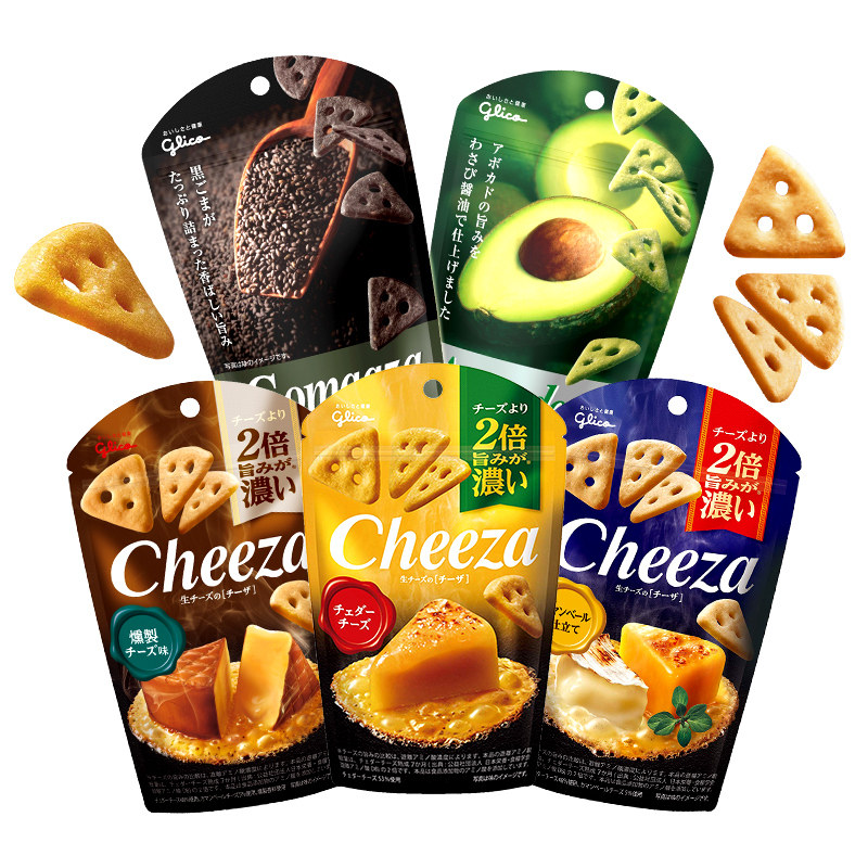 4袋 日本进口小零食Cheeza格力高特浓三角芝士饼干薄脆咸味小吃