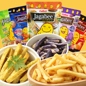 香港版 港货calbee卡乐比chiikawa联名薯条紫薯咸味休闲食品小零食