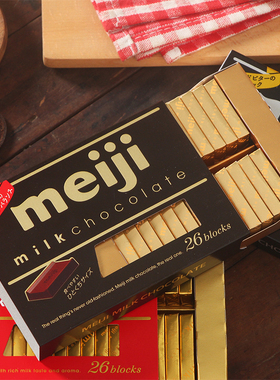 日本进口高端零食Meiji明治钢琴巧克力牛奶黑巧夹心抹茶糖果礼物