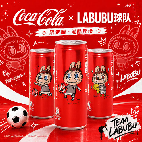 拉布布世界杯碳酸饮料6罐