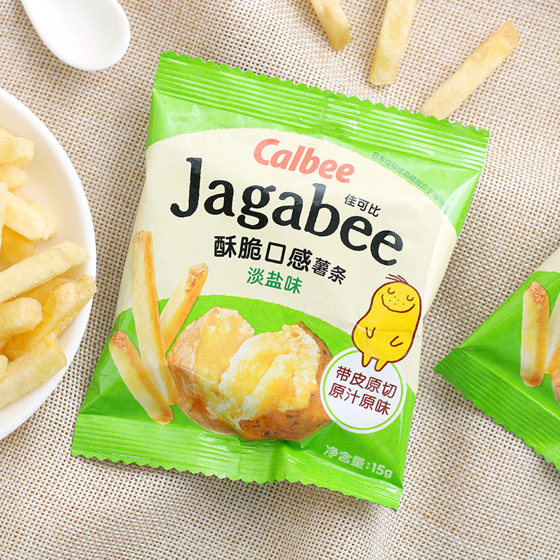 Calbee卡乐比jagabee佳可比淡盐味薯条膨化食品休闲零食盒装75g