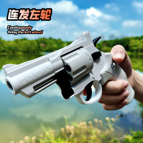 左轮连发玩具手枪儿童玩具枪男孩