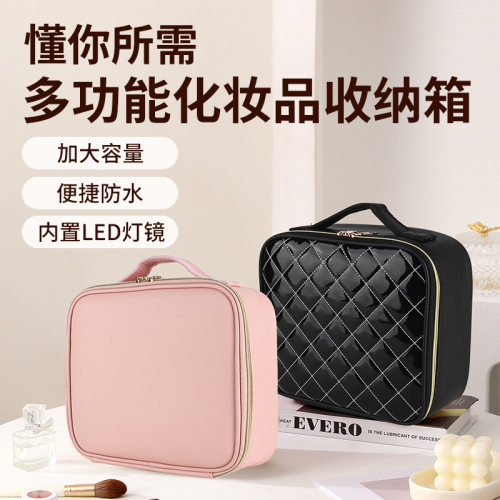 LED镜一体化妆包便携防水大容量