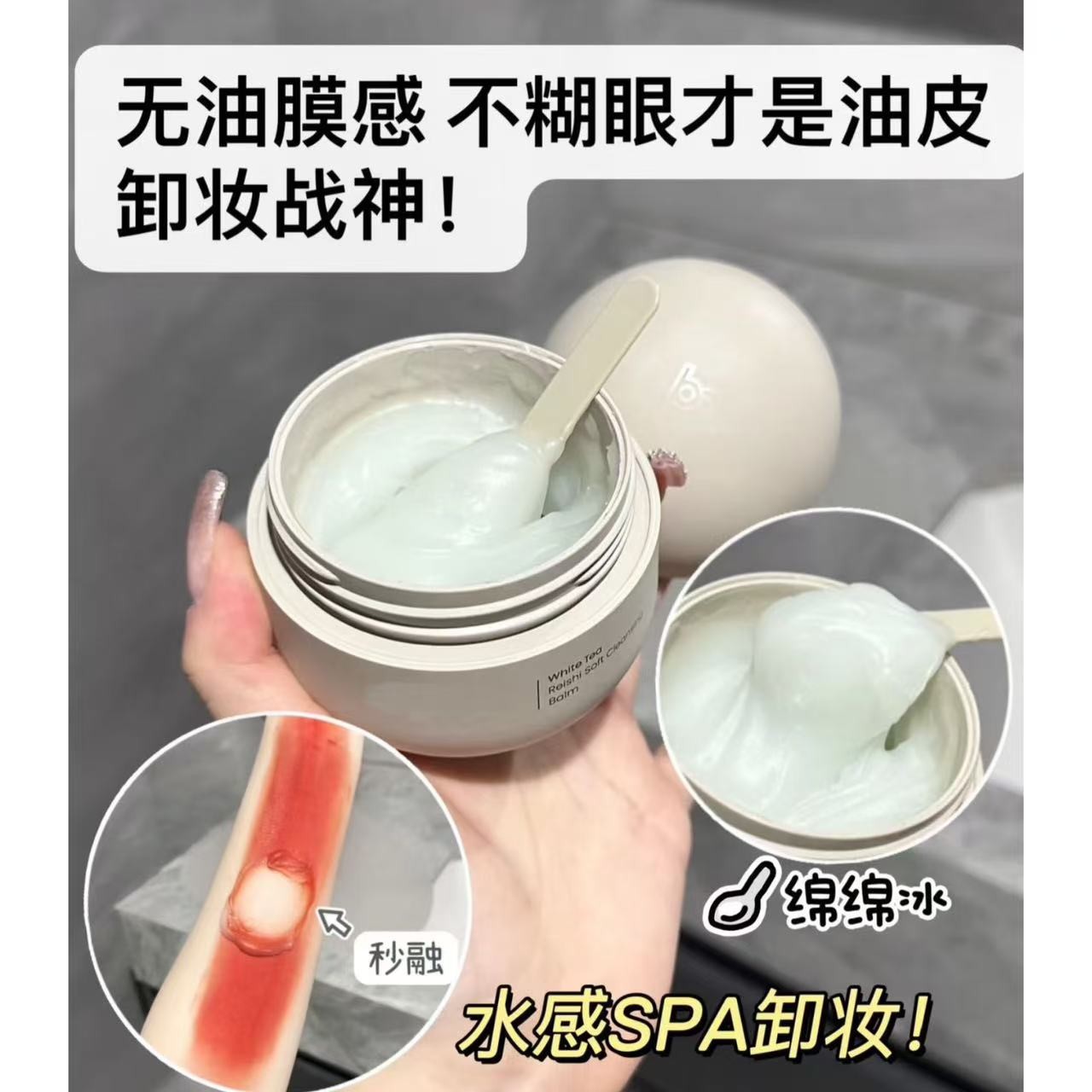 白 茶 xie 妆 gao-到28年-lh-9.11