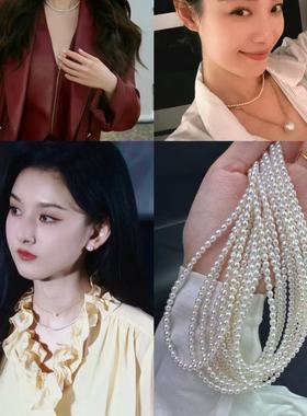 淡shui 小米 珍珠xiang lian-321-11.26