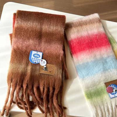 8002/羊毛混纺彩条围巾-027-11.23