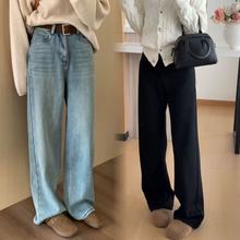 8556/N*y-秋冬加厚直筒牛仔裤-aq