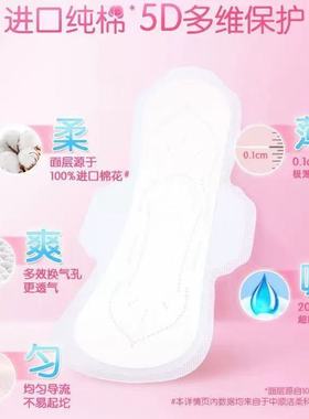 jie 柔 卫sheng  jin-3c 到27年