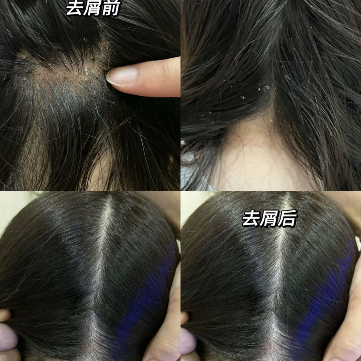 【实测好用】 xie xi fa ru-034