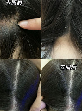 【实测好用】 103屑 xi fa ru-034