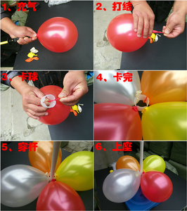 拱门气球环扣 结婚庆用品开业气球装饰圆形环扣生日布置道具配件