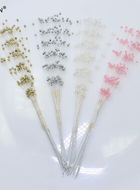 diy串珠珍珠花束手捧花花瓶
