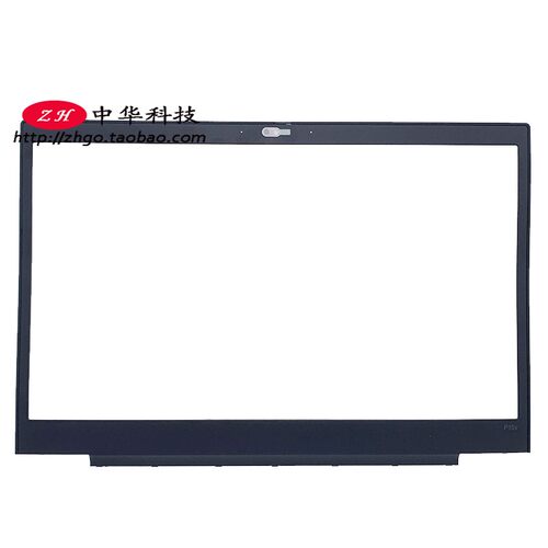 适用Thinkpad P15v Gen1 2 3 B壳 屏框外壳5B30Z38875 5B30Z38874