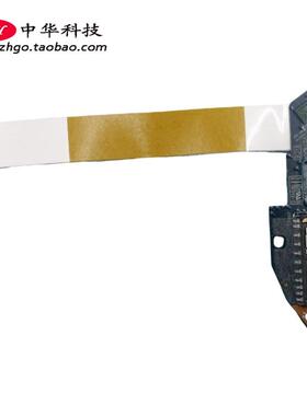 适用联想Yoga 710-14ISK IKB 开机板LS-D471P音频小板5C50L47442