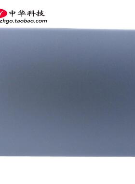 适用联想小新 Pro-13 2019 2020 2021 A壳 屏幕 外壳5CB0W43611