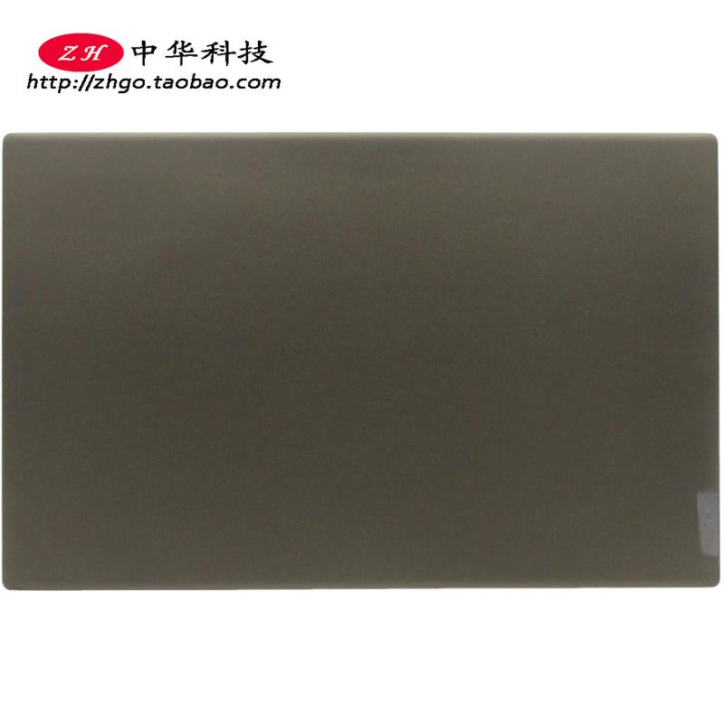 适用联想 Yoga Creator 7-15IMH05  A壳 外壳 5CB0Z48343