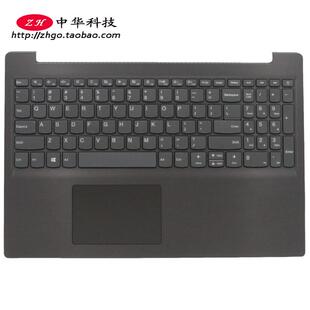适用联想S145-15AST 340c-15API V15-IWL 键盘 C壳外壳5CB0W44125
