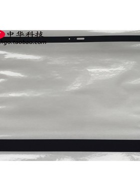 适用Thinkpad联想X1 Carbon 7th 8th B壳贴 屏外壳贴纸5M10Y34507