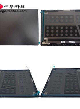 适用联想 720s-13ARR IKB 小新Air 13 A壳 D壳 C壳5CB0P19106外壳