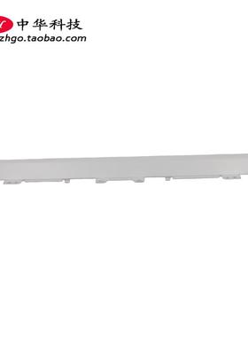 适用联想330S-14AST 小新潮7000-14IKB AST ARR 屏轴盖5CB0R07572