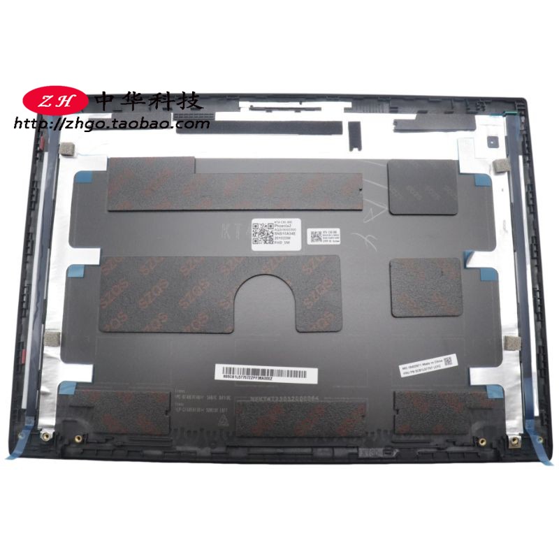 适用 联想Thinkpad T14S Gen4 A壳 屏幕后盖 FHD外壳 5CB1L57757