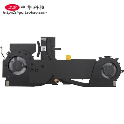 适用联想Yoga S740-14IIL小新Pro-14 2019散热器 风扇 5H40S19967