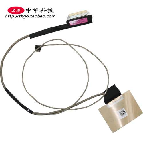 适用联想E40-30 70 80 E41-80 屏线 摄像头线UMA 5C10G07328