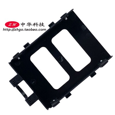 适用AIO 300-20ISH V510z All-in-One  硬盘架 支架 托架 00XD838