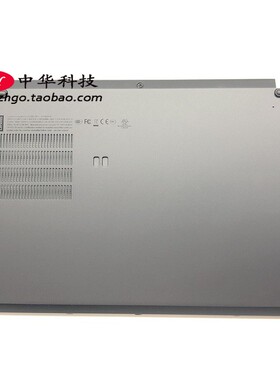 适用联想适用Thinkpad X280 A285 D壳 底盖 外壳 01YN054 02DL770