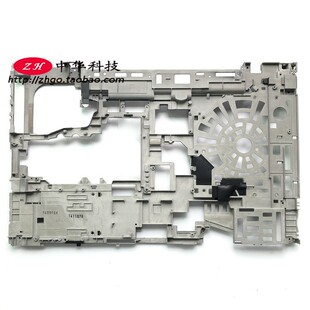 适用Thinkpad T530 T530i W530 主板骨架 防滚架 04W6903