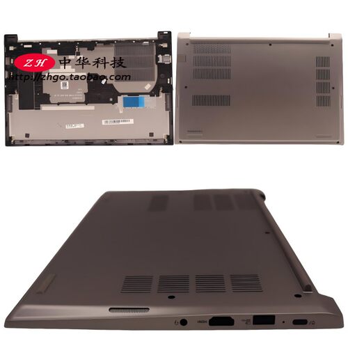 适用联想Thinkpad E14 Gen 4 D壳 底盖 外壳5CB1H81751