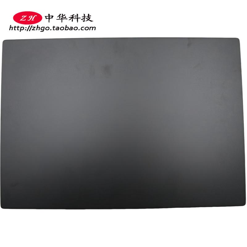 适用联想Thinkpad L13 Gen1 Gen2 A壳  屏幕后盖 外壳5CB0S95343