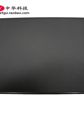 适用联想Legion Y530-15ICH 1060 A壳 屏幕后盖 外壳 5CB0R44851