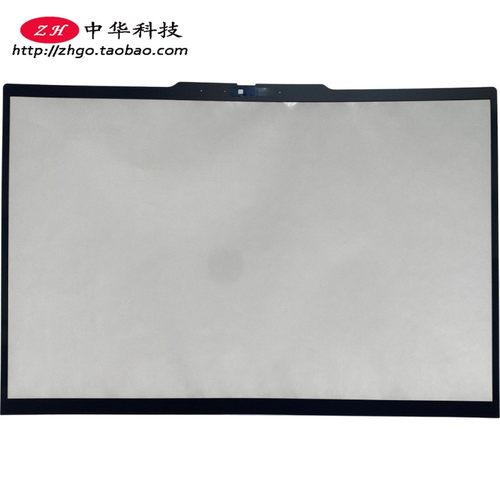 适用Thinkpad T14s Gen5 Gen6 B壳贴 外贴5CB1M21561 5CB1M21559