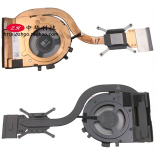 适用Thinkpad X13 Gen2 风扇 AMD 散热器 5H41B77189 5H41B77191