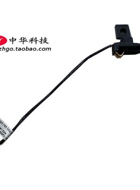 ThinkpadL380 S2 L390 Yoga 3rd 手写笔充电线 充电座02DA328