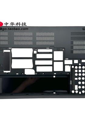 适用Thinkpad联想 P72 D壳 底壳 外壳 A壳 B壳 C壳 01YU252