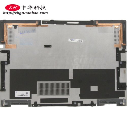 适用2021联想Thinkpad X1 Yoga Gen 6th D壳 底盖 外壳5M10V75646