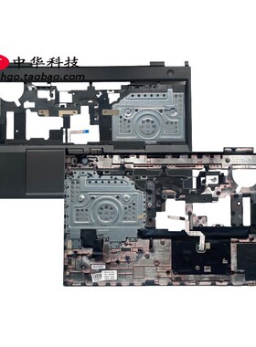 适用Thinkpad L540 C壳 外壳 触摸板04X4888 04X4861 00JT229