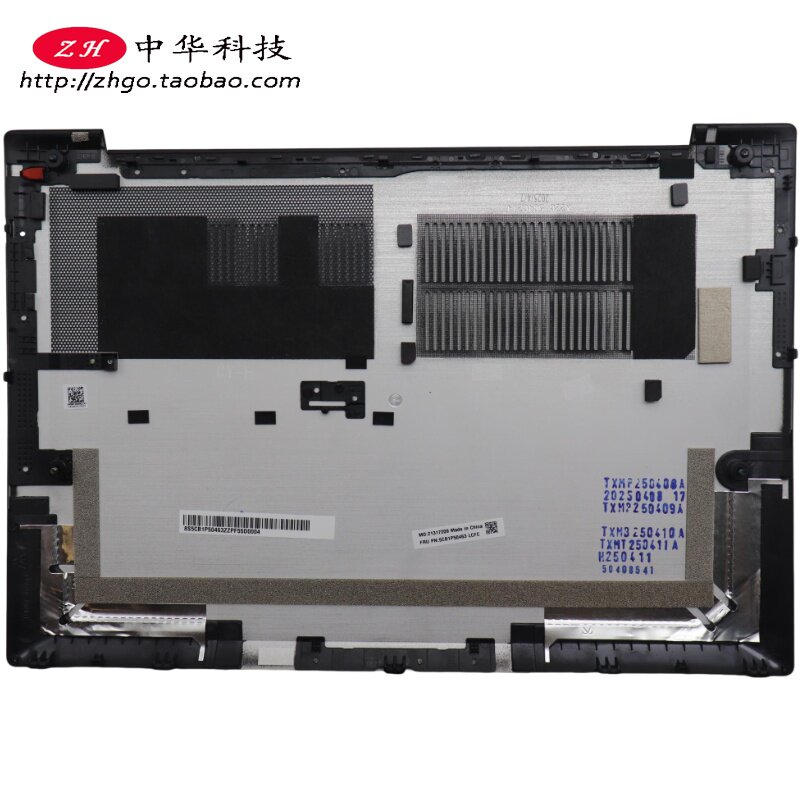 适用联想Thinkpad X13 Gen6 D壳 外壳A B壳5CB1P50463 5CB1S55422图片