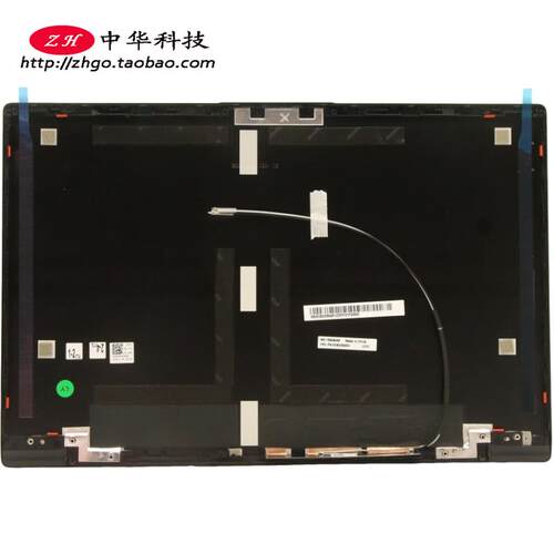 适用联想 K14 Gen1 2022款 A壳 屏幕后盖 外壳 5CB0Z69451