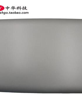 适用联想 Ideapad 330-17ICH A壳 外壳 屏幕后盖 5CB0R48153