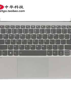 适用小新Air-14IIL ARE 2020 ACL ITL 2021 键盘 C壳 5CB0Y88761