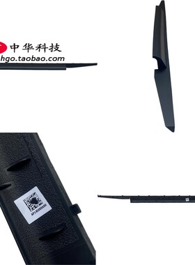 适用联想 Y70-70 Touch 屏轴盖 B壳 转轴盖 铰链盖外壳5CB0G59913