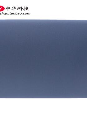 适用联想 530S-15IKB 小新Air15IKB IWL A壳 5CB0R12470