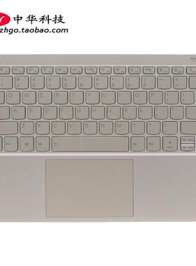 适用联想Yoga Pro 14c 2021 Yoga 9-14ITL5 键盘 C壳5CB0Z69768