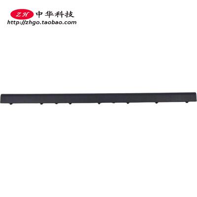 适用2020联想Ideapad 15s ARE IML IIL 屏轴盖压条外壳5CB0X57443