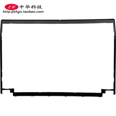 适用联想Thinkpad T14 P14s Gen 2 B壳 内框 外壳5M11A37954