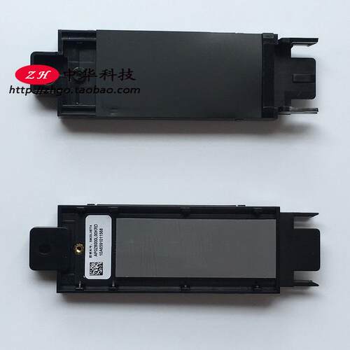 适用Thinkpad P50 P51 P70 P71 SSD支架 M2 PCIE固态硬盘托架