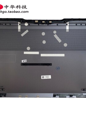 适用联想 R9000X 2021R Legion S7-15ACH6 D壳 底盖 5CB1C93664